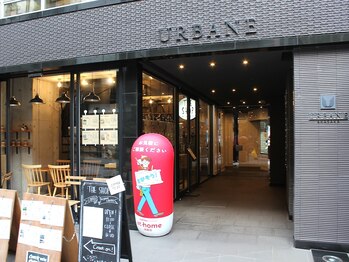 眠りの森/ビル外観