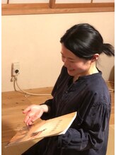 よもぎ蒸し屋 すみか&nbsp;鈴木 