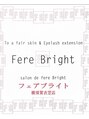 フェアブライト 横須賀衣笠店(Fere Bright) 山森 