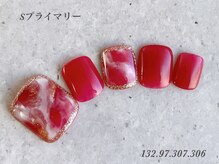 べリンダ 高崎店(BELINDA)/フット定額プライマリーコース