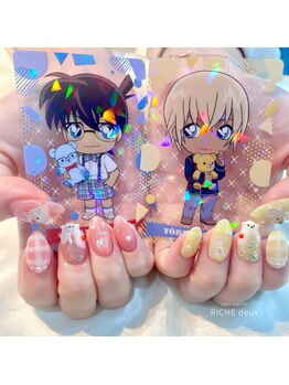 リッシュ ドゥ(RICHE deux)/推しくまメイトネイル