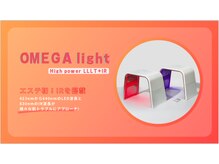 ハス(hasu.)/渡韓しなくても国内で韓国肌管理