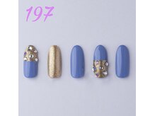 はあとねいる 南宮崎駅前店/