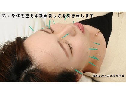 セレーノ(SERENO)の写真