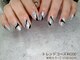 スピーディーネイル(Speedy Nail)の写真