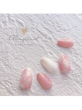 シュピネ バイ アルブル エト シミー(Choupinet by Arbre et chimie)/定額デザイン￥7700
