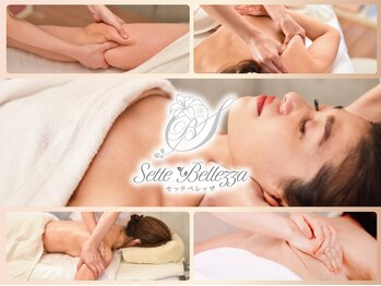 セッテベレッザ(Sette Bellezza)/北参道代々木・セッテベレッザ