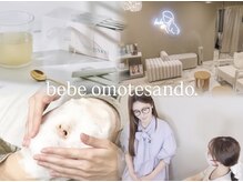 ベベ 表参道(bebe)