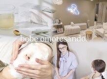 ベベ 表参道(bebe)