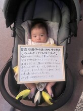 デリマ(Delima)/赤ちゃん連れ大歓迎！