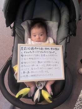 デリマ(Delima)/赤ちゃん連れ大歓迎！