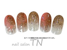 ティーエヌ 蔦屋書店茂原店/季節の定額5900円コース☆