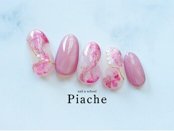 ピアシェ(Piache)/定額デザイン¥9,900
