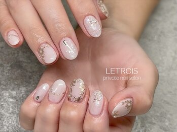 ルトロワ(LETROIS)/