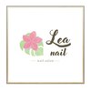パラジェル登録サロンLea nail　長堀橋のお店ロゴ