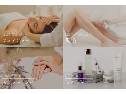 グレーシズ(GRACES)の写真