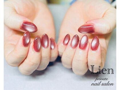 リヤン(Lien)の写真