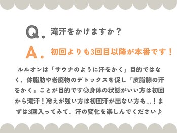ヨサパーク ブーケ 代々木店(YOSA PARK bouquet)/