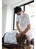 【初回3500円】腰痛、肩コリなど慢性的な痛みにお悩みの方へ！