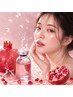 【学割U２４】韓国水光肌管理【艶玉ピンクグロウ】定価11,000円→4,000円