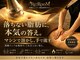 リ ルーム(Re:RooM)の写真