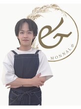 モナールアンド(MONNAL&)&nbsp;横山 翼