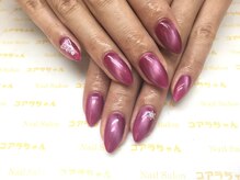 ネイルサロン コアラちゃん/【宝石ネイル☆5500円】