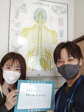 片瀬カイロプラクティック施術院/お客さんとの写真６