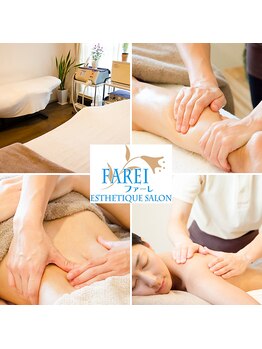 アクネ菌ケア専門サロン ベネーブ 武蔵小杉店/ハンドマッサージ