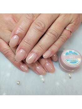 エヌ(enu.)/maogel 802