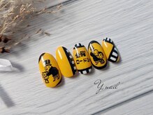 ワイネイル(Y.nail)/金曜夜のロードショー