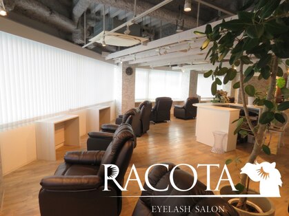 アイラッシュサロン ラコタ 銀座一丁目店(eyelash salon RACOTA)の写真