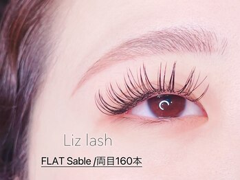 リズ ラッシュ 大泉学園(Liz lash)/Flat Sable♪