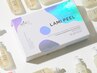 【圧倒的肌育/韓国艶肌に◎】ラミネーションピール¥11000→¥8800