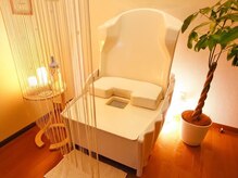 ヨサパーク トゥインクル(YOSAPARK twinkle)/【ルルオンチェア】