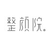 整顔院 池尻大橋店のお店ロゴ