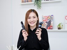 毛抜き屋 可児店の雰囲気（知識が豊富なベテランスタッフが担当！）