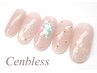 【初回オフ半額】ハンド★定額ジェルネイル・トレンド系￥8700～