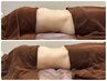 「新規or1ヵ月以内再来」yolo式骨盤から整えるホット腸揉み¥15400→¥12100