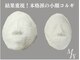 ミピマムマール(Mipimam Maaru)の写真