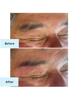 ルアナラウンジ(Luana Lounge)/