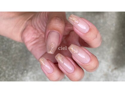 シエル(ciel)の写真