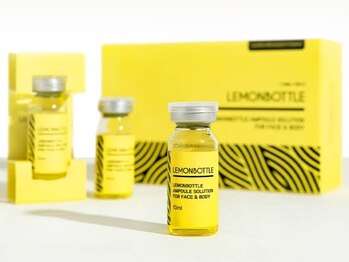 アモーラ(Amora)の写真/気になる二の腕…“あとちょっと”が落ちないあなたへ。【モニター限定価格あり◎】