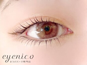 アイニコ 大阪駅前第1ビル店(eyenico)の写真/［梅田第1ビル/まつげパーマ/パリジェンヌ］ラッシュアディクトサロンケアで自まつげを長く濃くケア&モチ◎