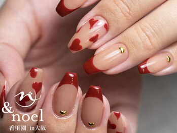 ボルドーハートフレンチネイル