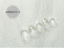 スターネイル プラス 本町店(Star Nail plus)/綺麗めホロフレンチart