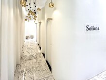 ソルナ ウメダ(Soluna UMEDA)の雰囲気(廊下【梅田駅/西梅田駅/整体/肩こり/腰痛/マッサージ/小顔】)