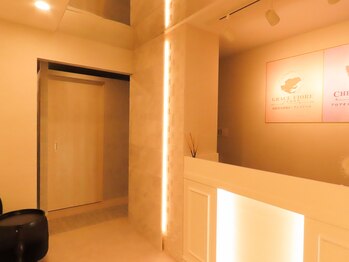 グレースフィオーレ 上野御徒町店(gracefiore)/カウンセリングを行います