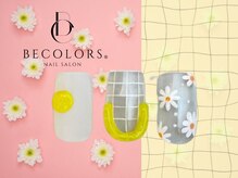 ビーカラーズネイル(BeColorsNail)