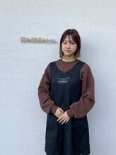 ホリデイズ(Holidays)&nbsp;平田 羽菜